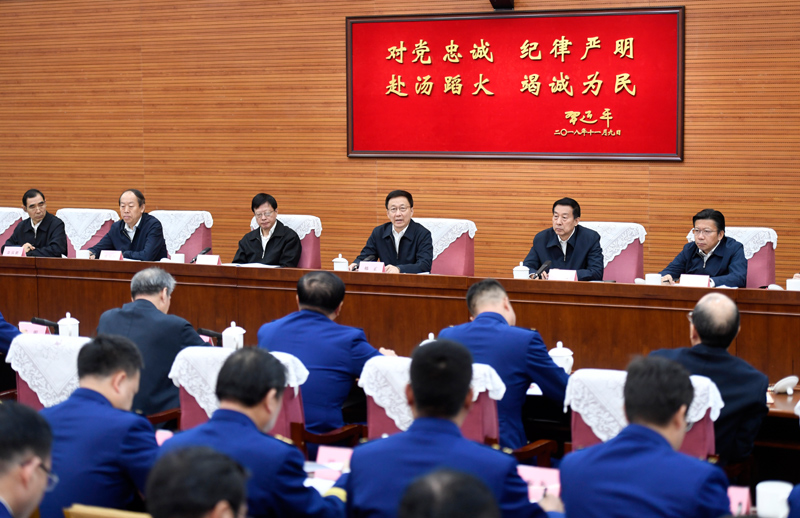 日本女人骚屄操屌韩正出席深入学习贯彻习近平总书记为国家综合性消防...